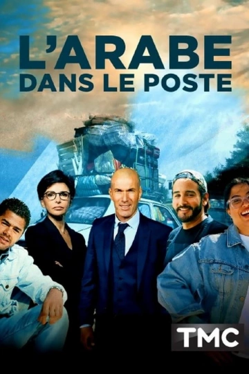 L'Arabe dans le poste