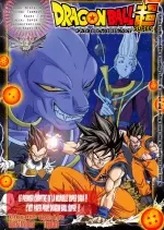 Dragon Ball Super - Chapitre 1