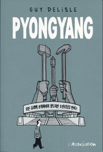 Pyongyang