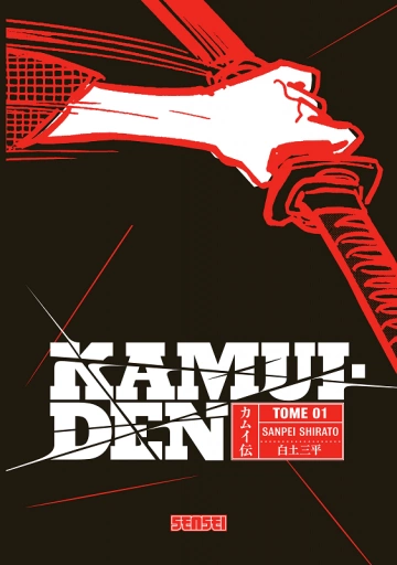 Kamui-Den T01