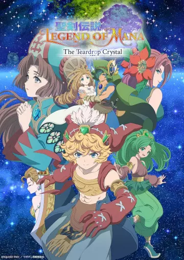 Legend of Mana: The Teardrop Crystal