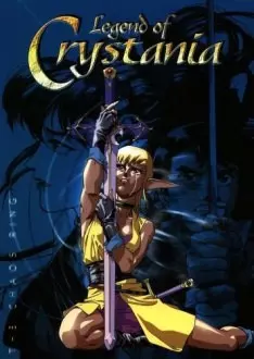 Chroniques de la guerre de Lodoss - La Légende de Crystania