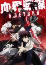 Blood Blockade Battlefront