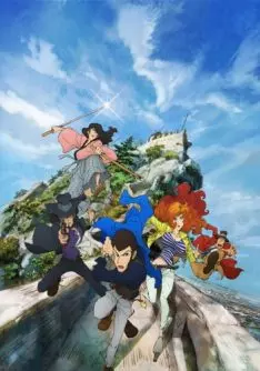 Lupin the Third