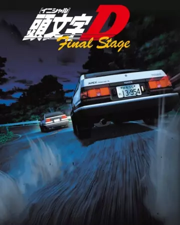 Initial D