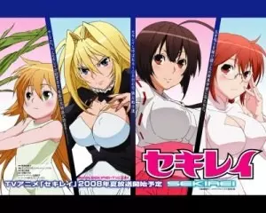 Sekirei