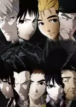 Ajin : semi-humain