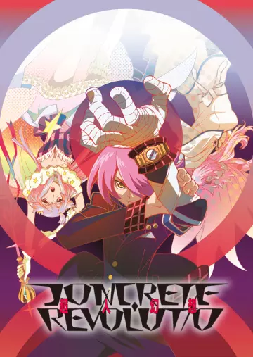 Concrete Revolutio