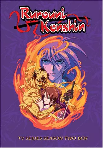 Kenshin le vagabond