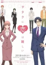 Wotakoi : L'Amour c'est compliqué pour un otaku