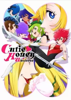 Cutey Honey Universe